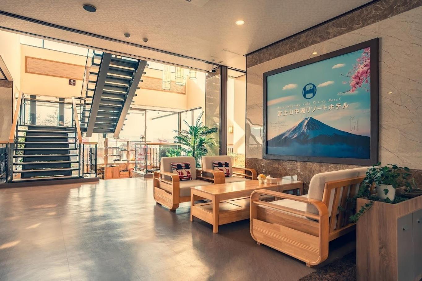 Fuji Yamanakako Resort Hotel - Vacation Stay 03089V Extérieur photo