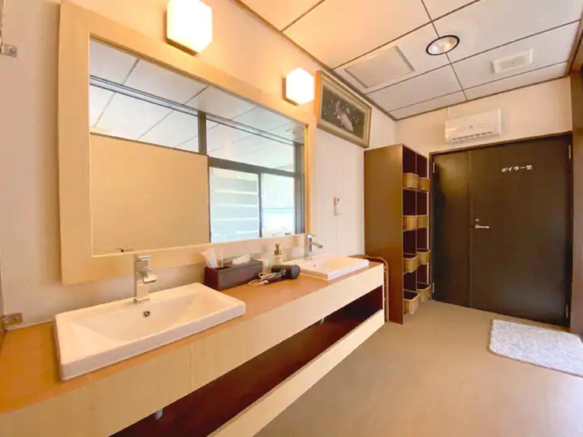 Fuji Yamanakako Resort Hotel - Vacation Stay 03089V Extérieur photo